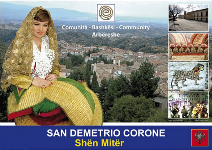 San Demetrio Corone